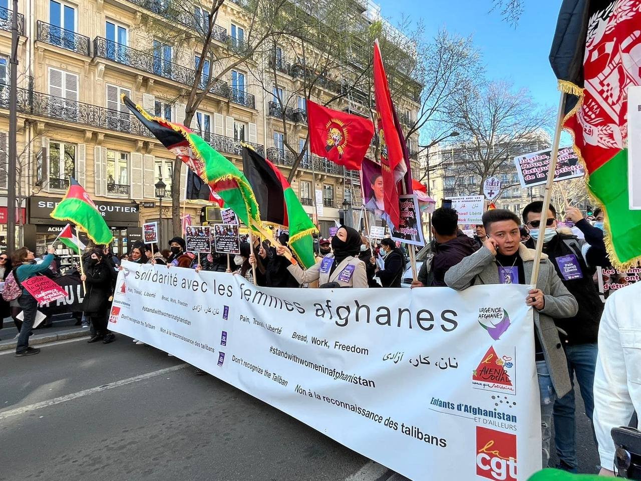 enfents d'afghanistan, Paris , France